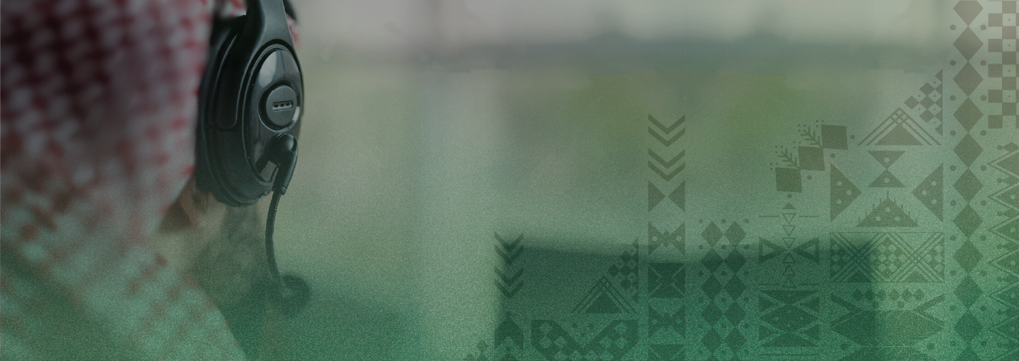 Hero Banner